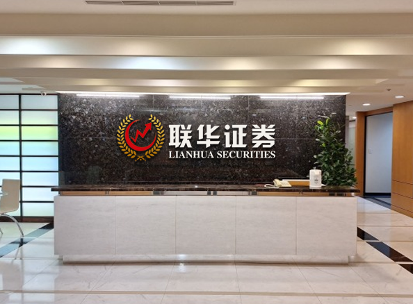 线上股票期货配资-正规线上配资-炒股配资的三大配资平台